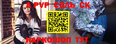 кокаин премиум Гай