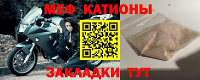 кокаин премиум Гай