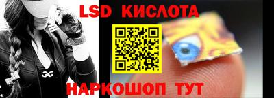мяу мяу кристалл Гатчина