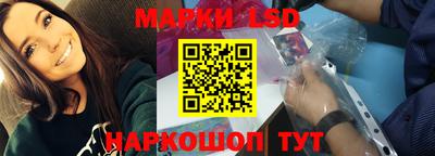 мяу мяу кристалл Гатчина