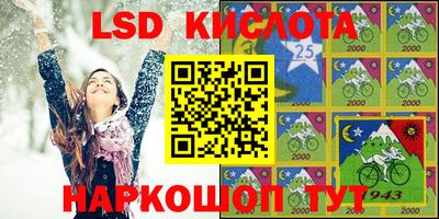 кокаин премиум Гай