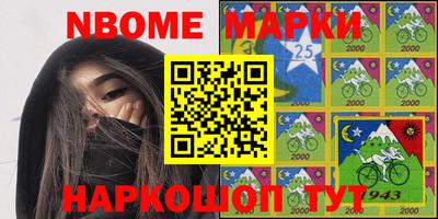 мяу мяу кристалл Гатчина