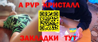 хмурый Гагарин