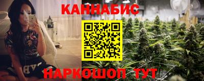 кокаин премиум Гай