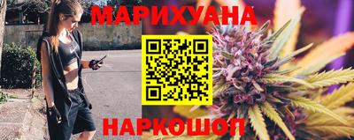 кокаин премиум Гай