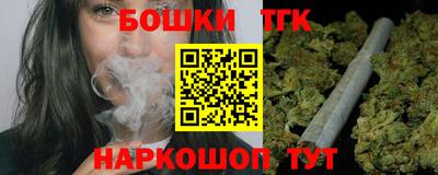 кокаин премиум Гай