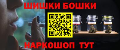 кокаин премиум Гай