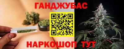 кокаин премиум Гай