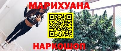 кокаин премиум Гай