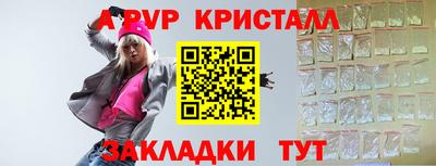 кокаин премиум Гай
