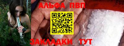 кокаин премиум Гай