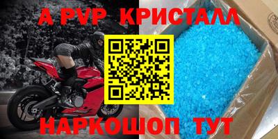 кокаин премиум Гай