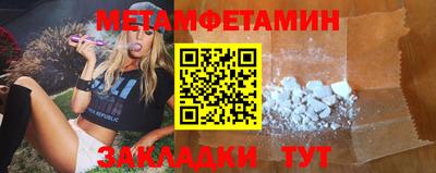 хмурый Гагарин