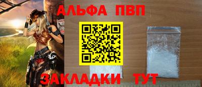 кокаин премиум Гай