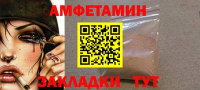 кокаин премиум Гай
