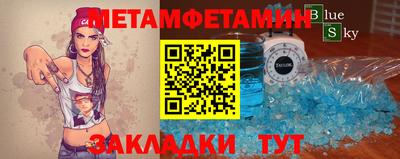 хмурый Гагарин