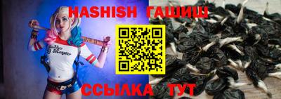 мяу мяу кристалл Гатчина