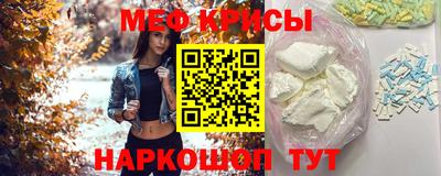 кокаин премиум Гай